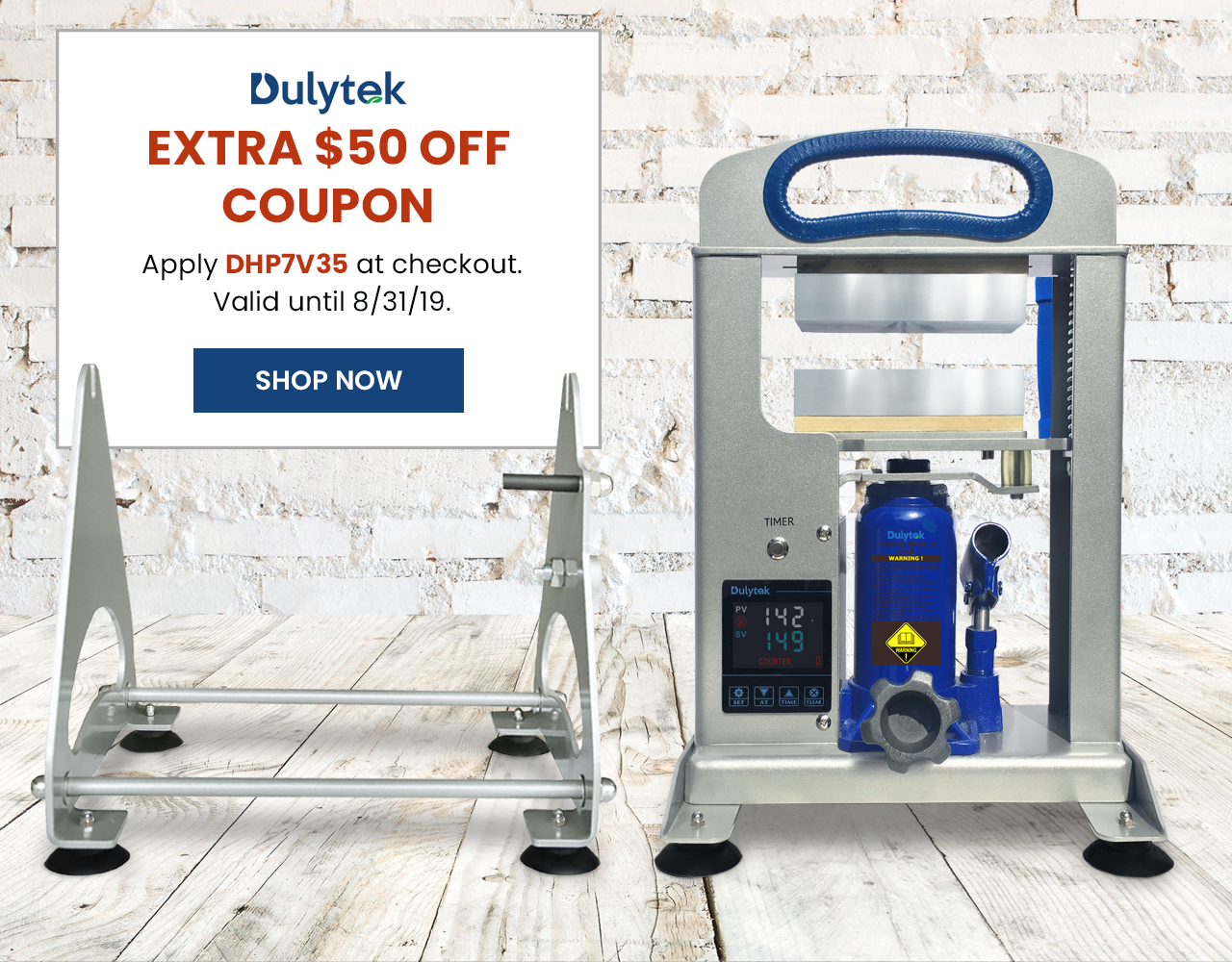 Dulytek DHP7 V3 Rosin Press Coupon Discount