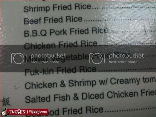 engrish-funny-fuk-kin-fried-rice.jpg