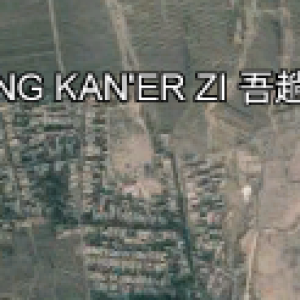 Turpan China Wu-Tang Kaner Zi were cannabis comes from the Altai.png