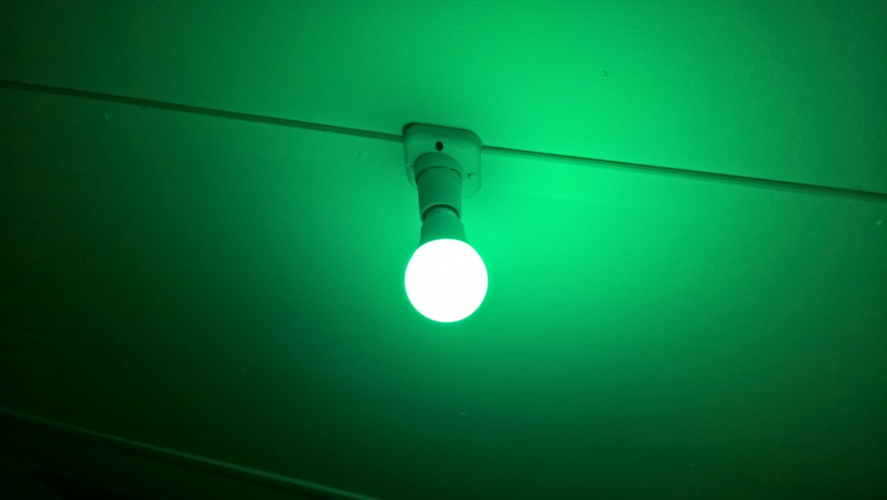LED light now growroom light