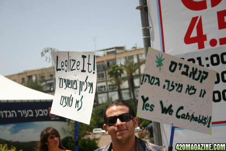 Israel_MMJ_Protest_10.jpg
