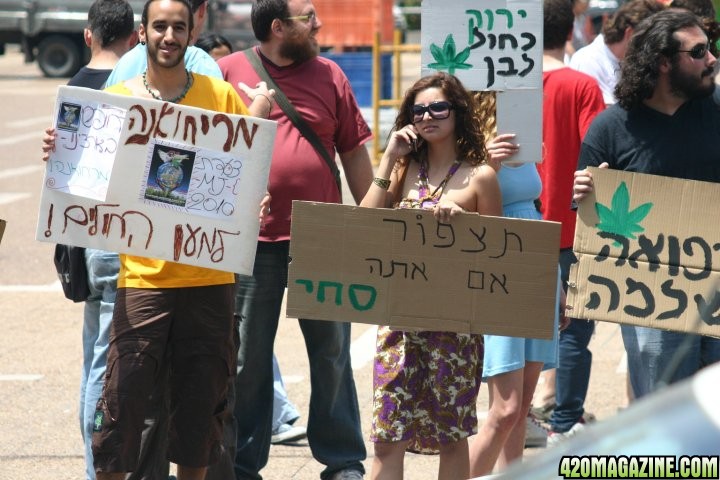 Israel_MMJ_Protest_11.jpg